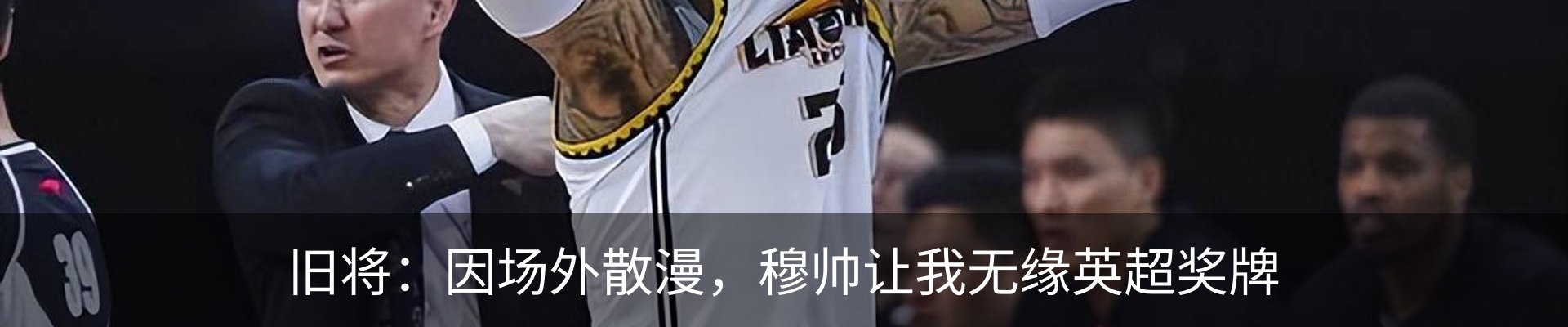 热点资讯